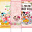 Pre-Order Tokyo Disney Resort 2024 Colorful Flowers All Around Mini Towel Set