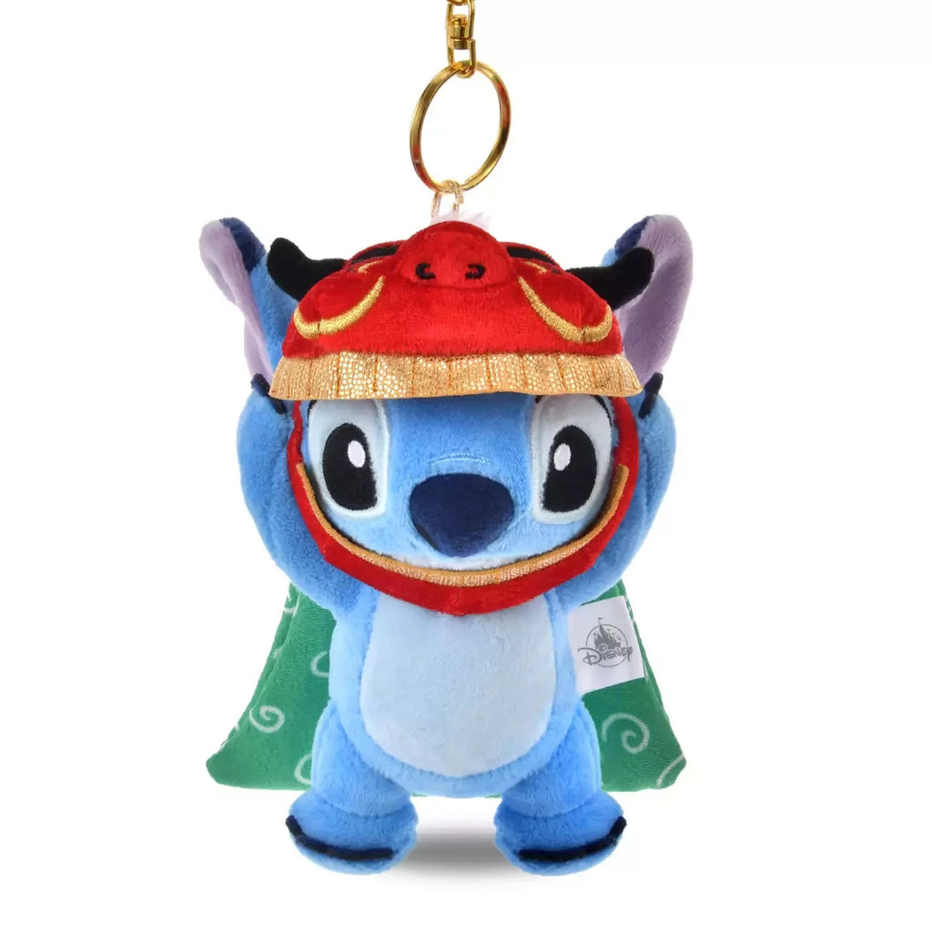 Pre-Order Disney Store JAPAN 2026 New Year Plush Key Chain Stitch