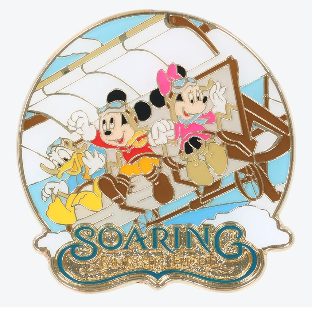 Pre-Order Tokyo Disney Resort Pin 2026 Attraction TDS Soaring