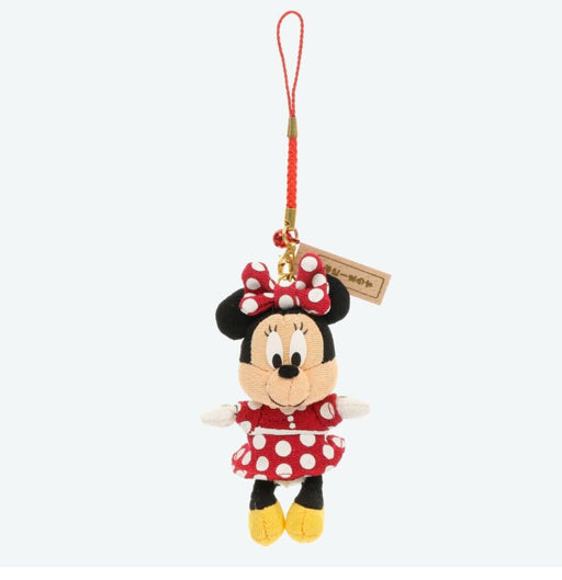 Pre-Order Tokyo Disney Resort 2024 Plush Strap JAPANESE Name Minnie TDR