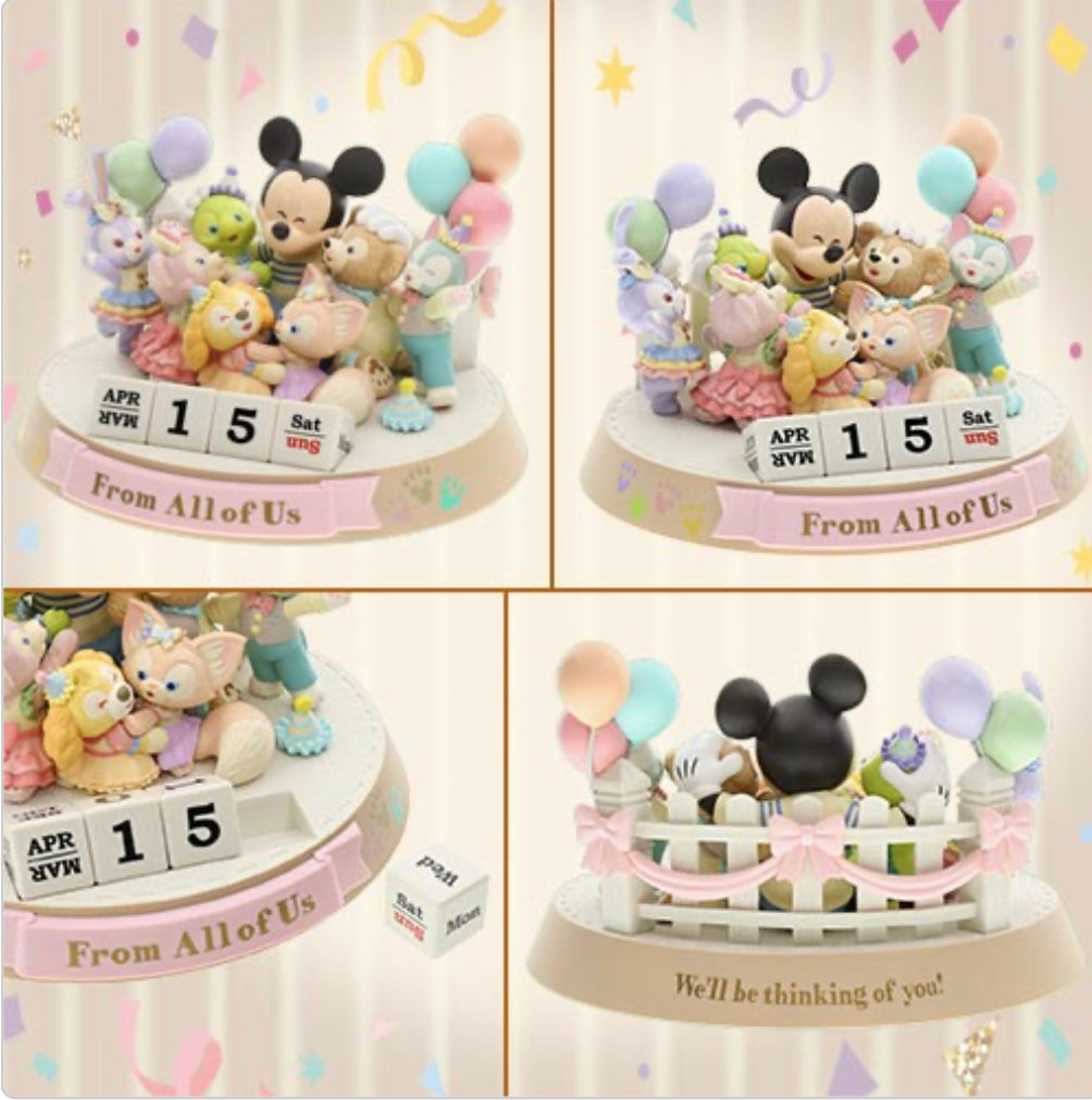 Pre-Order Tokyo Disney Resort 2023 Duffy From All Of Us Calendor Figure  Mickey