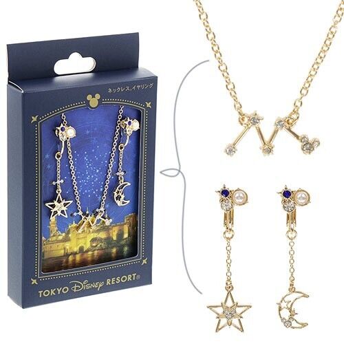 Pre-Order Tokyo Disney Resort 2024 Necklace & Earrings TDS Fortress Explorations