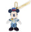 Pre-Order Tokyo Disney Resort 2024 TDS Fantasy Springs Hotel Plush Badge Mickey