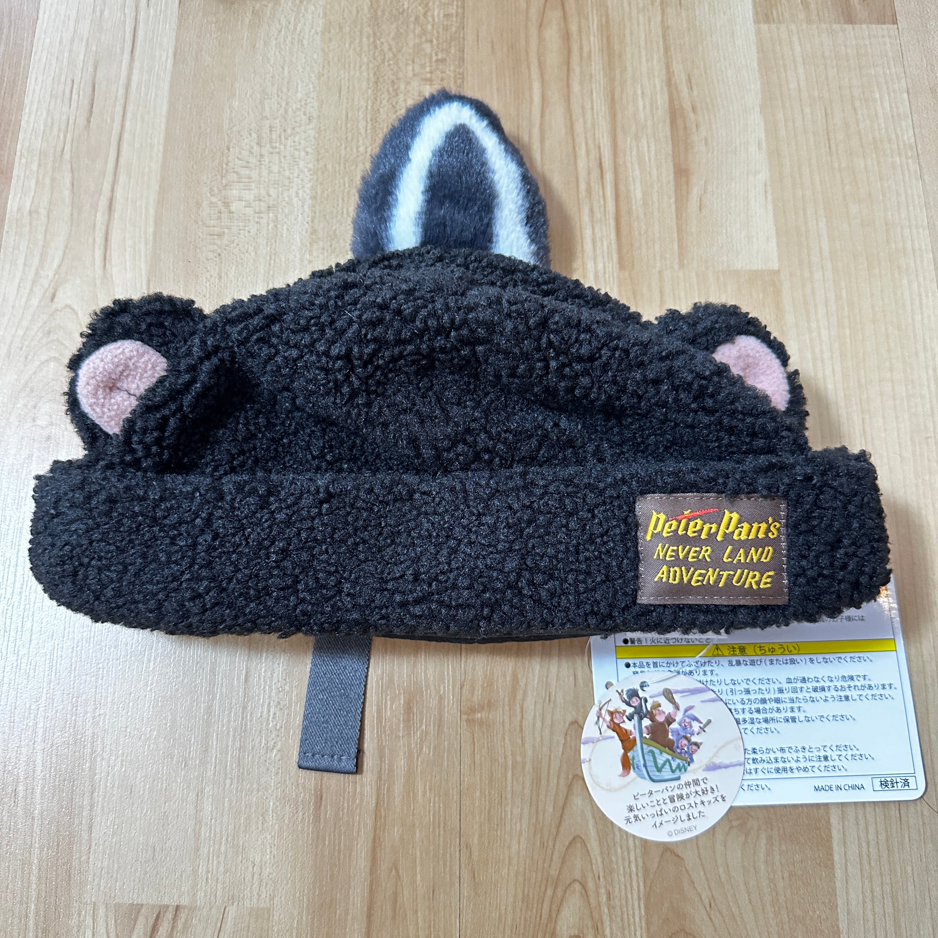 TOKYO DISNEY PETER PAN LOST BOYS RACCOON SHEPRA BEANIE HAT ?Rare Restocks: All Peter Pan Lost Boys Hats! For the first  main image 2