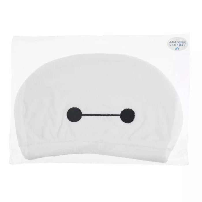 Pre-Order Disney Store JAPAN 2024 Big Hero 6 Baymax Dry Hair Cap