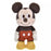 Pre-Order Disney Store JAPAN 2024 New Plush StanDs Retro Mickey JDS