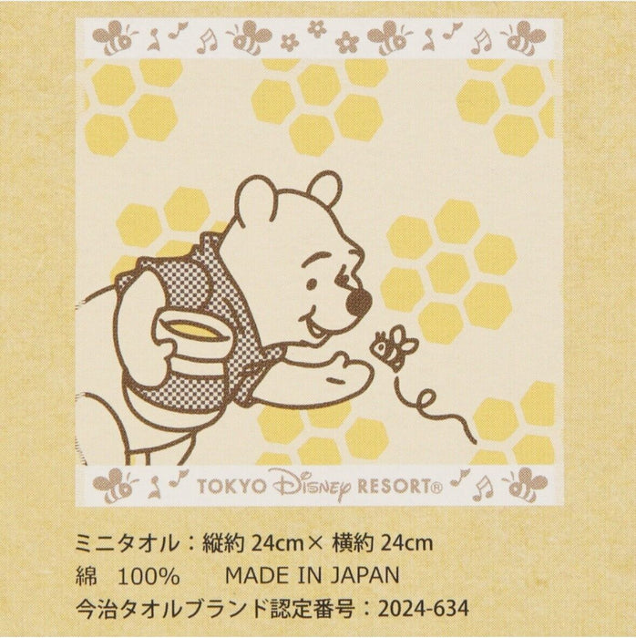 Pre-Order Tokyo Disney Resort 2024 IMABARI Japanese Mini Towel Pooh TDR