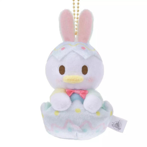 Pre-Order Disney Store JAPAN 2024 Easter Plush Key Chain Donald Chick