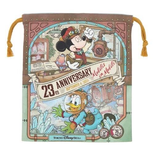 Pre-Order Tokyo Disney Resort TDS 23rd 20,000 Leagues Under The Sea KINCHAKU Bag