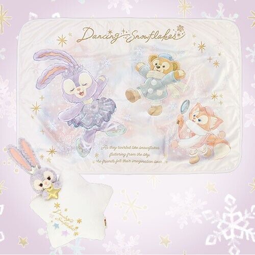 PreOrder Tokyo Disney SEA 2024 Duffy Dancing Snowflakes Blank with StellaLou