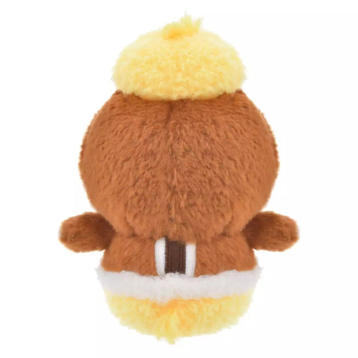 Pre-Order Disney Store JAPAN 2024 Easter Chick Plush URUPOCHA-CHAN Chip