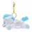 Pre-Order Disney Store JAPAN 2024 Plush Key Chain Relax Pegasus Hercules