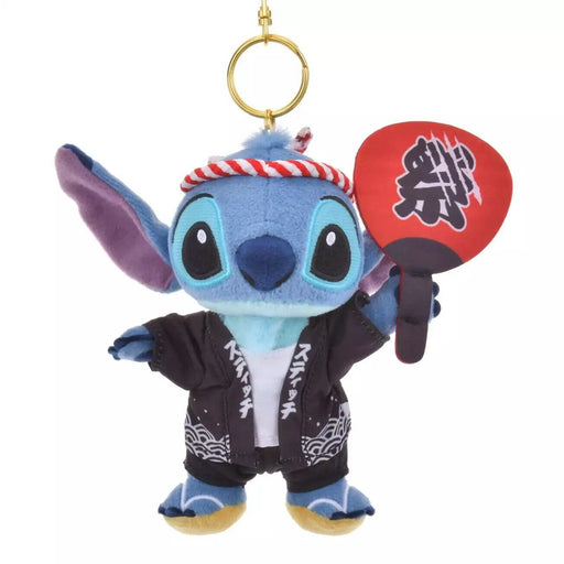 Pre-Order Disney Store JAPAN 2024 Plush Key Chain Japanese MATSURI Stitch