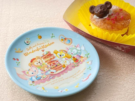 Pre-Order Tokyo Disney SEA 2025 Duffy Wonderful Kitchen Souvenir Plate