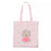 Pre-Order Disney Store JAPAN 2024 Young Oyster Tote Bag with Plush Cute JDS