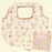 Pre-Order Tokyo Disney Resort 2024 Duffy Where Smiles Grow ECO Shopping Bag