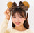 Pre-Order Tokyo Disney Resort 2024 New Headband Ears Minnie White x Brown