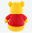 Pre-Order Tokyo Disney Resort 2023 Fluffy Plush Plushy Pooh sitting 39cm 15.7"