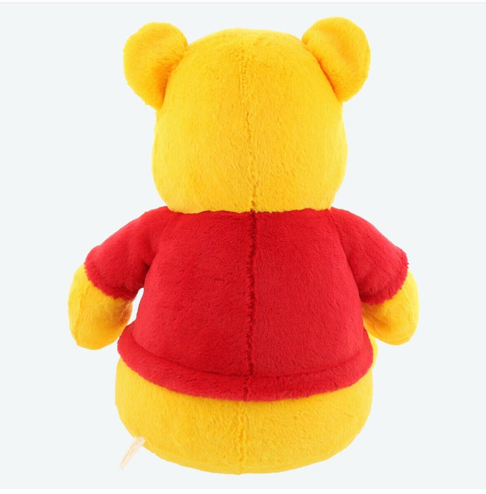 Pre-Order Tokyo Disney Resort 2023 Fluffy Plush Plushy Pooh sitting 39cm 15.7"