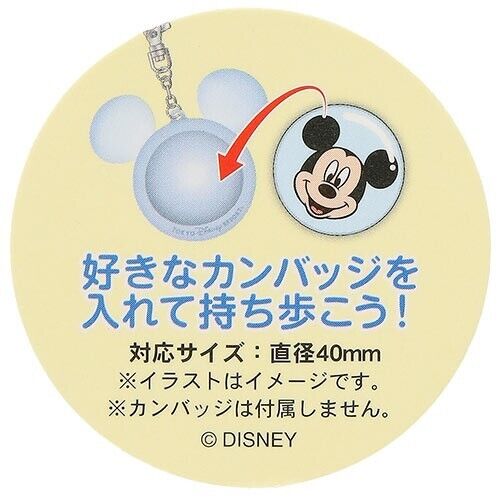 Pre-Order Tokyo Disney Resort 2024 Button Holder Set Pink Orange