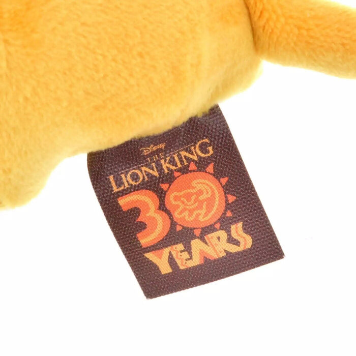 Pre-Order Disney Store JAPAN 2024 The Lion King 30th Plush Key Chian Mufasa