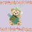 Pre-Order Tokyo Disney SEA Duffy Fall's Sound Invitations Plush Charm Duffy