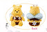 Pre-Order Disney Store JAPAN 2024 Pooh Honey Day Plush M Size H 40 cm JDS