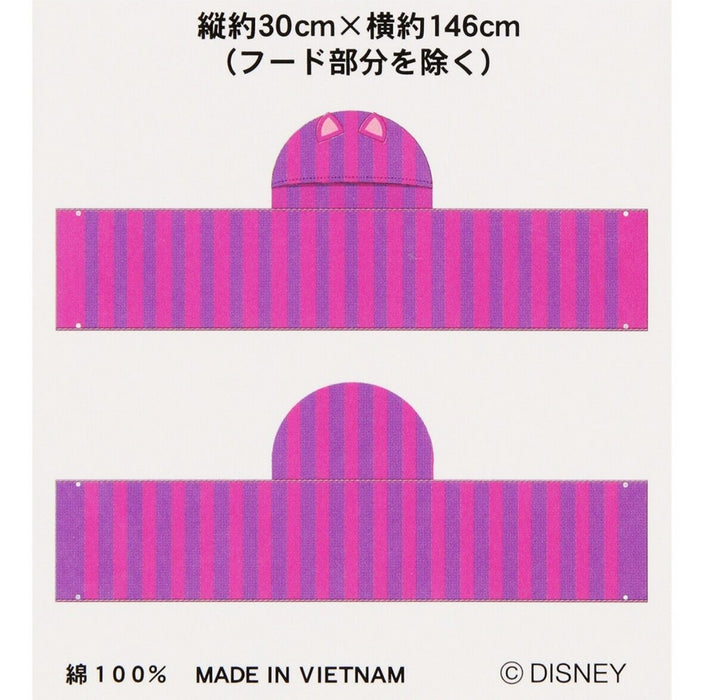 Pre-Order Tokyo Disney Resort 2024 Hood with Towel Cheshire Cat Alice