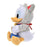 Pre-Order Disney Store JAPAN 2025 Happy New Year Plush Lucky Cat Donald JDS