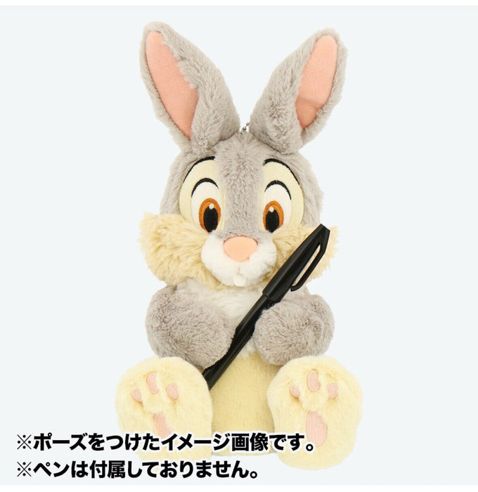 Pre-Order Tokyo Disney Resort 2024 Pozy Plushy Plush Pen Case Thumper Bambi