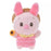 Pre-Order Disney Store JAPAN 2024 Pooh Honey Day Plush URUPOCHA CHAN Piglet