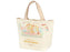 Pre-Order Tokyo Disney SEA 2025 Duffy Wonderful Kitchen Souvenir LUnch Bag