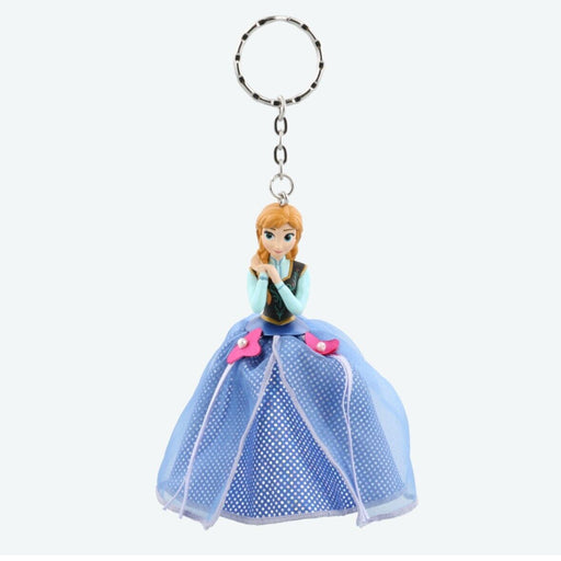 Pre-Order Tokyo Disney Resort Character Key Chain Princess Rapunzel Anna Frozen