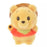 Pre-Order Disney Store JAPAN 2024 Pooh Honey Day Plush URUPOCHA CHAN Pooh