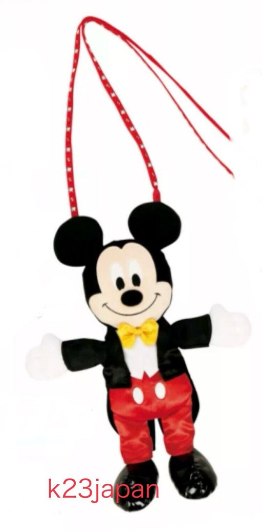 Pre-Order Tokyo Disney Resort 2024 Mickey PLush Shoulder Bsg