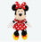 Pre-Order Tokyo Disney Resort Plush Fluffy Plushy Minnie H 63 cm 24.8"