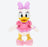 Pre-Order Tokyo Disney Resort 2023 Plush Daisy Duck Standard M Size H 50 cm