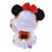 Pre-Order Disney Store JAPAN 2025 Happy New Year Plush Lucky Cat Minnie JDS