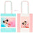 Pre-Order Tokyo Disney Resort 2024 Imagining The Magic Live Action Tote Bag