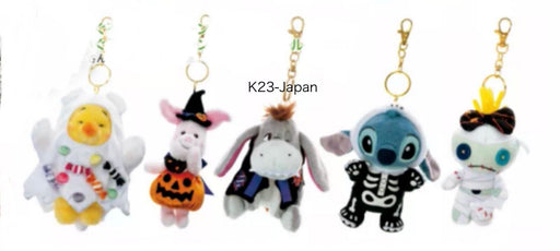 Pre-Order Disney Store JAPAN 2024 Halloween Plush Key Chain Each Sell