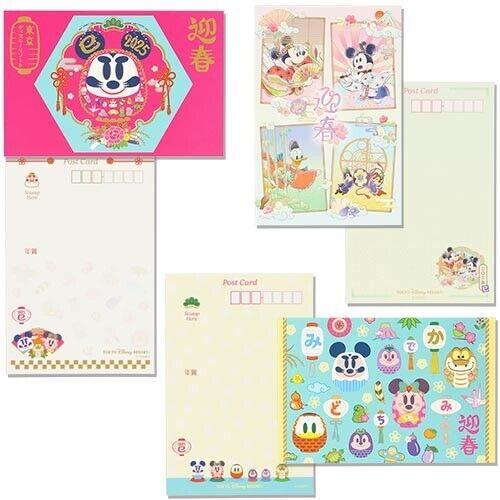 Pre-Order Tokyo Disney Resort 2025 Happy New Year of Snake Postcard Set NENGAJYO