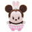 Pre-Order Disney Store JAPAN 2024 Easter Plush URUPOCHA-CHAN Minnie