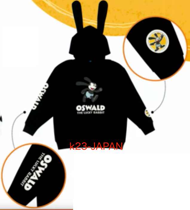 Pre-Order Tokyo Disney Resort 2024 Oswald The Lucky Rabbit Hoodie