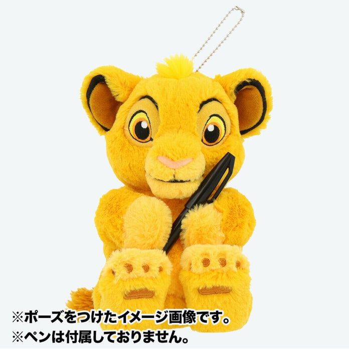 Pre-Order Tokyo Disney Resort 2024 Pozy Plushy Plush Pen Case Simba Lion King