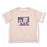 Pre-Order Disney Store JAPAN 2024 Young Oyster T-shirts Tulle  Layered Alice