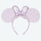 Pre-Order Tokyo Disney Resort 2024 New Headband Ears Minnie Purple Like Balloon