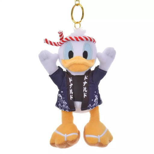 Pre-Order Disney Store JAPAN 2024 Plush Key Chain Japanese MATSURI Donald