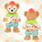 Pre-Order Tokyo Disney SEA 2025 Duffy Wonderful Kitchen Costume Outfit 4 PCS Set