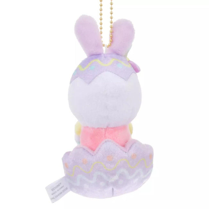Pre-Order Disney Store JAPAN 2024 Easter Plush Key Chain Daisy Chick