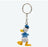 Pre-Order Tokyo Disney Resort Character Key Chain Donald Duck TDR